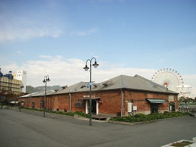 煉瓦倉庫
