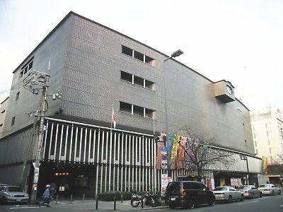 国立文楽劇場