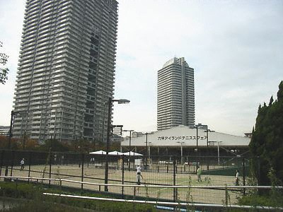 六甲アイランドテニススクエア
